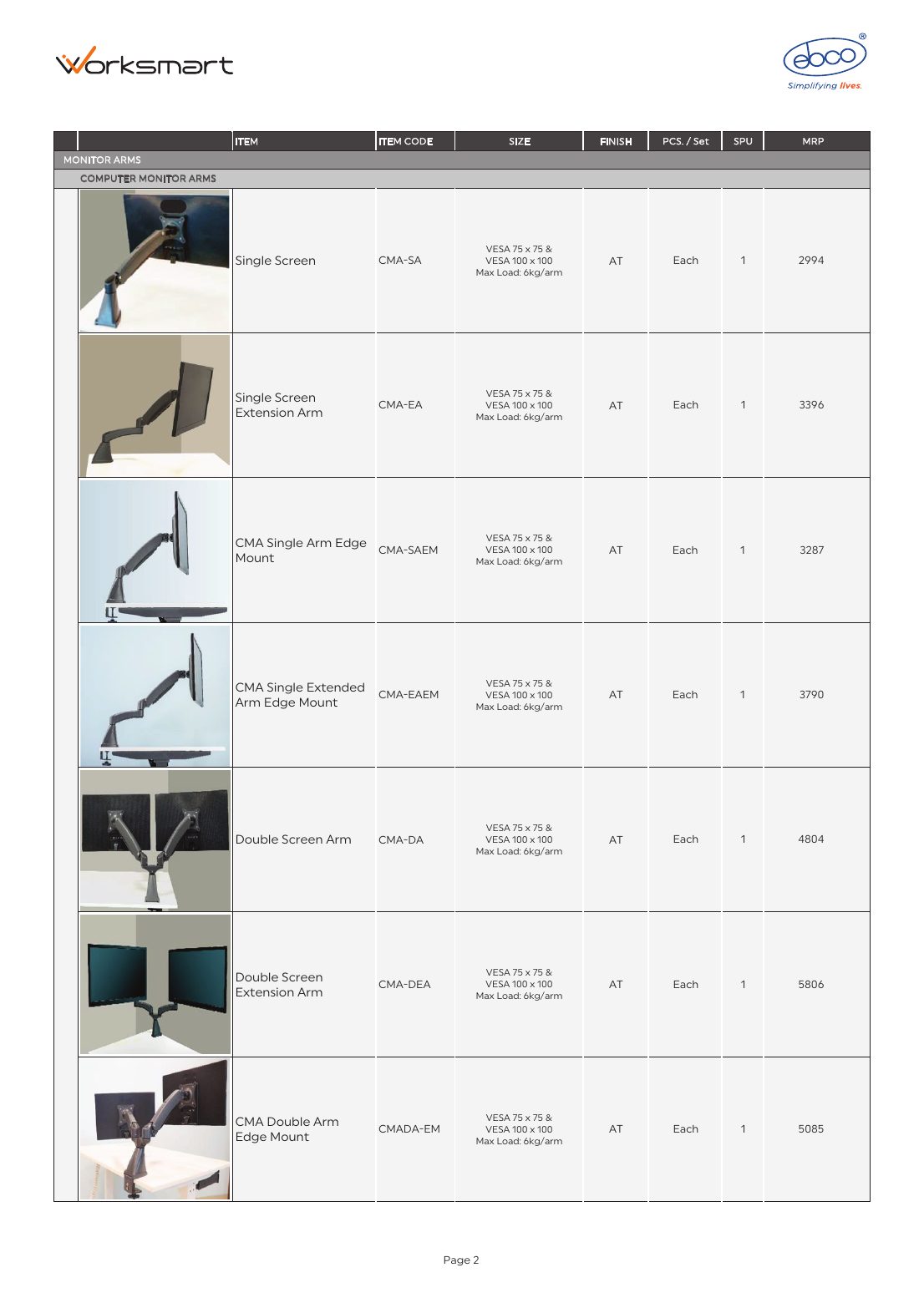 Ebco Worksmart Double Screen Extension Arm