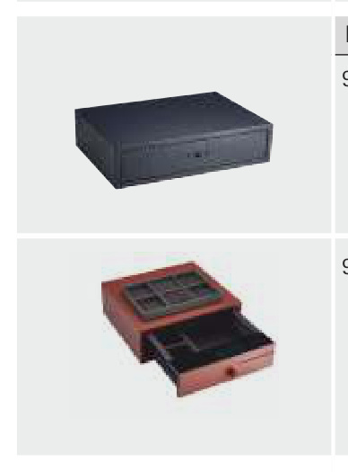 Hettich Leather Drawer with Password & Fingerprint, 1 Mocha Finish (W x D x H) 478(W) x 425(D) x 162(H) mm (Surface Mount)